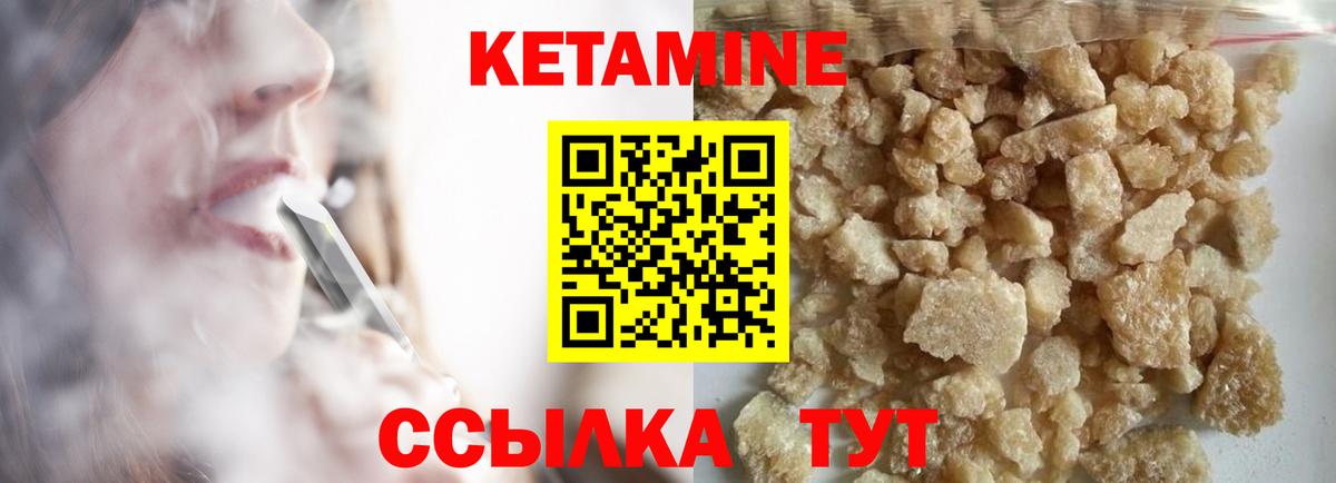 Алексин  Бошки Шишки  Меф МЯУ МЯУ кристаллы  Вейп ТГК  ГАШ  Вход с VPN  ЭКСТАЗИ 