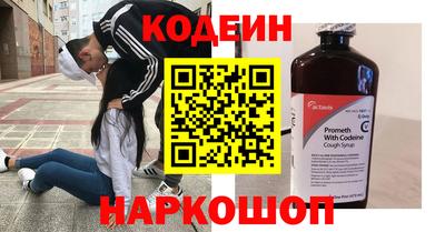 сатива Апрелевка