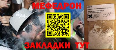 сатива Апрелевка