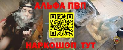 кокаин колумбия Чебоксары