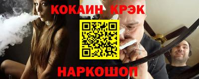 сатива Апрелевка