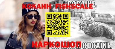 сатива Апрелевка