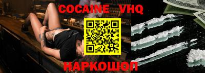 сатива Апрелевка