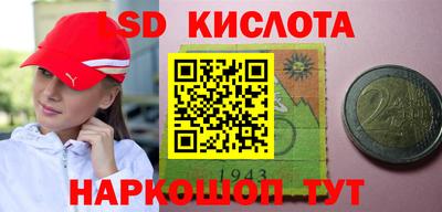 героин Аргун