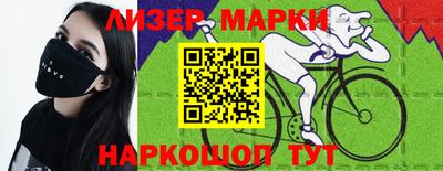 героин Аргун