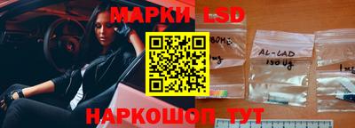кокаин Чебаркуль