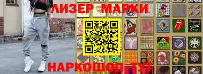 героин Аргун