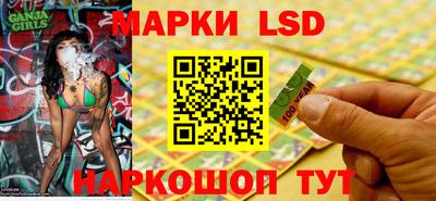 героин Аргун