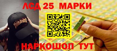 героин Аргун