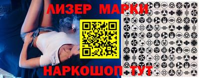героин Аргун