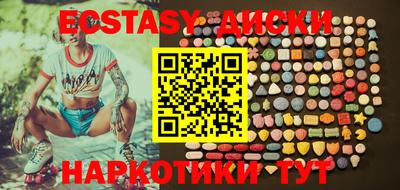 героин Аргун