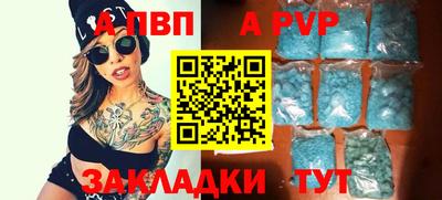 героин Аргун