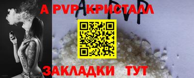 героин Аргун