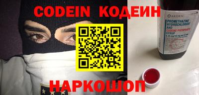 сатива Апрелевка