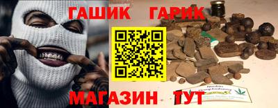 мет Чапаевск