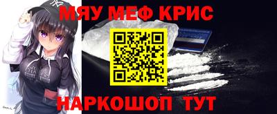 героин Аргун