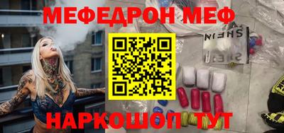 сатива Апрелевка